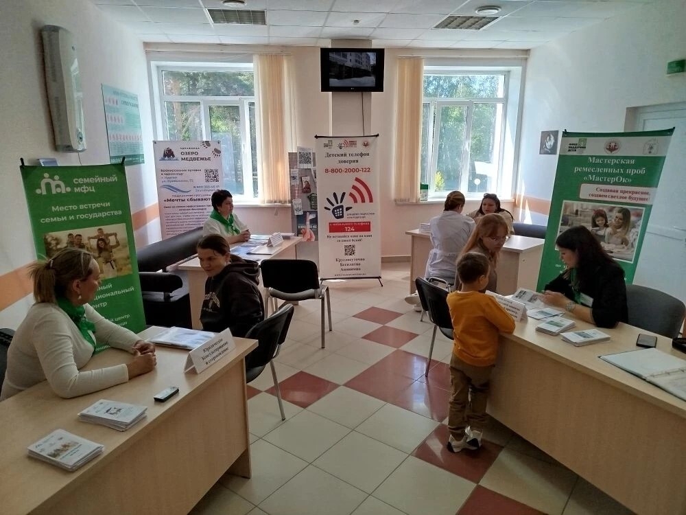 В КУРГАНСКОМ ПЕРИНАТАЛЬНОМ ЦЕНТРЕ БУДУЩИМ И СОСТОЯВШИМСЯ МАМАМ РАССКАЗАЛИ О МЕРАХ СОЦИАЛЬНОЙ ПОДДЕРЖКИ